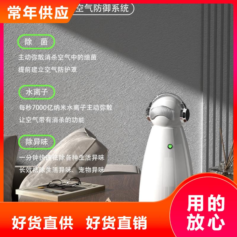 艾森智控空气消毒机现货交货准时
