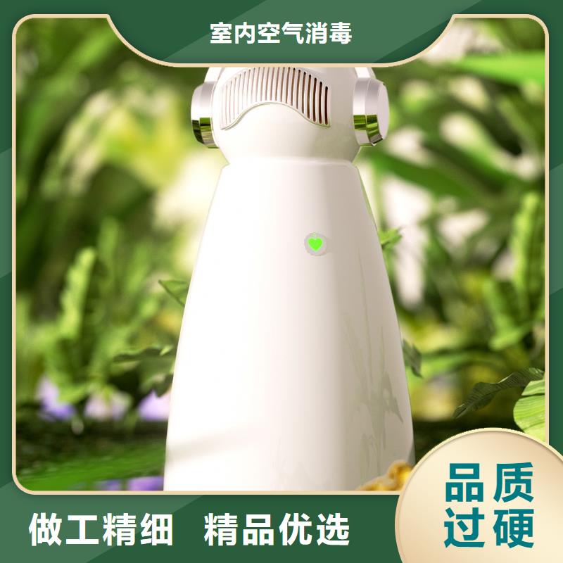 艾森智控空氣消毒機(jī)批發(fā)誠(chéng)信可靠