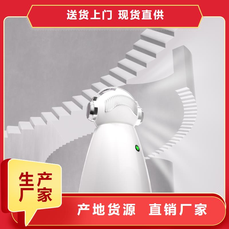 艾森智控_車載空氣凈化器銷售保質(zhì)保量