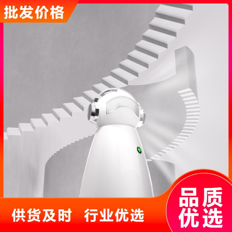 供应空气消毒机视频-湖北省荆门市|东宝|京山|黄石|随州|孝感|咸宁|武汉|襄阳|鄂州供应空气消毒机-艾森