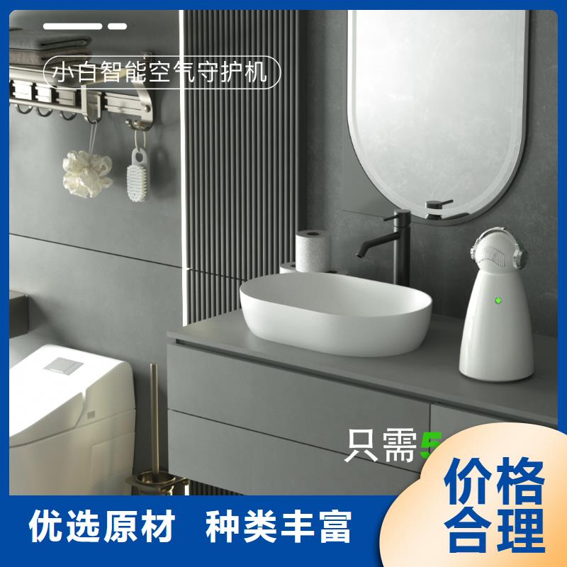 艾森智控智能空气净化器供应质优价廉