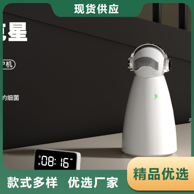艾森智控,车载空气净化器销售丰富的行业经验
