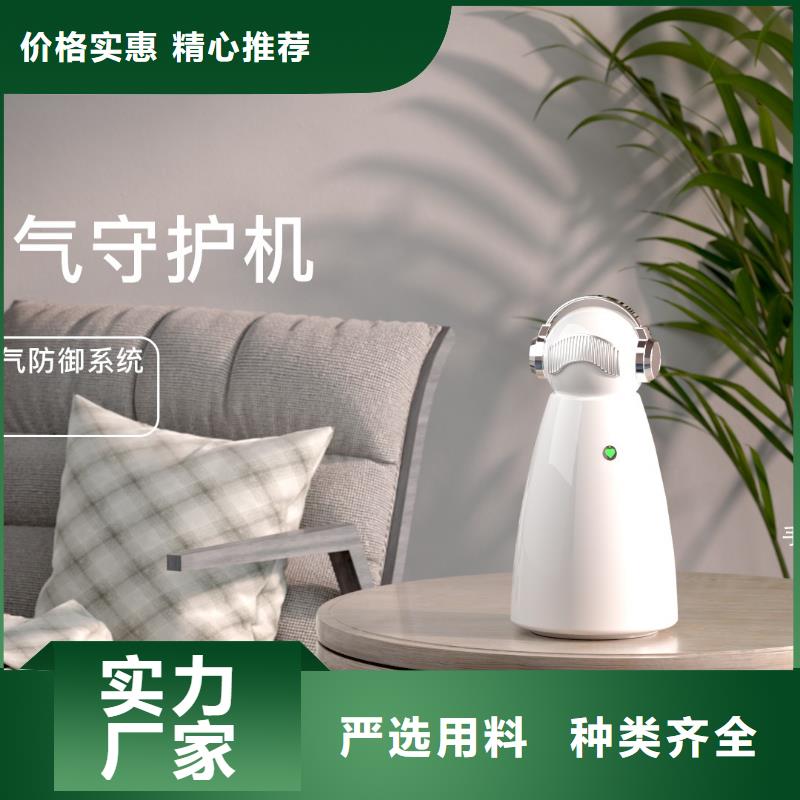 【艾森智控】廚房除味多少錢提前消殺提前防御