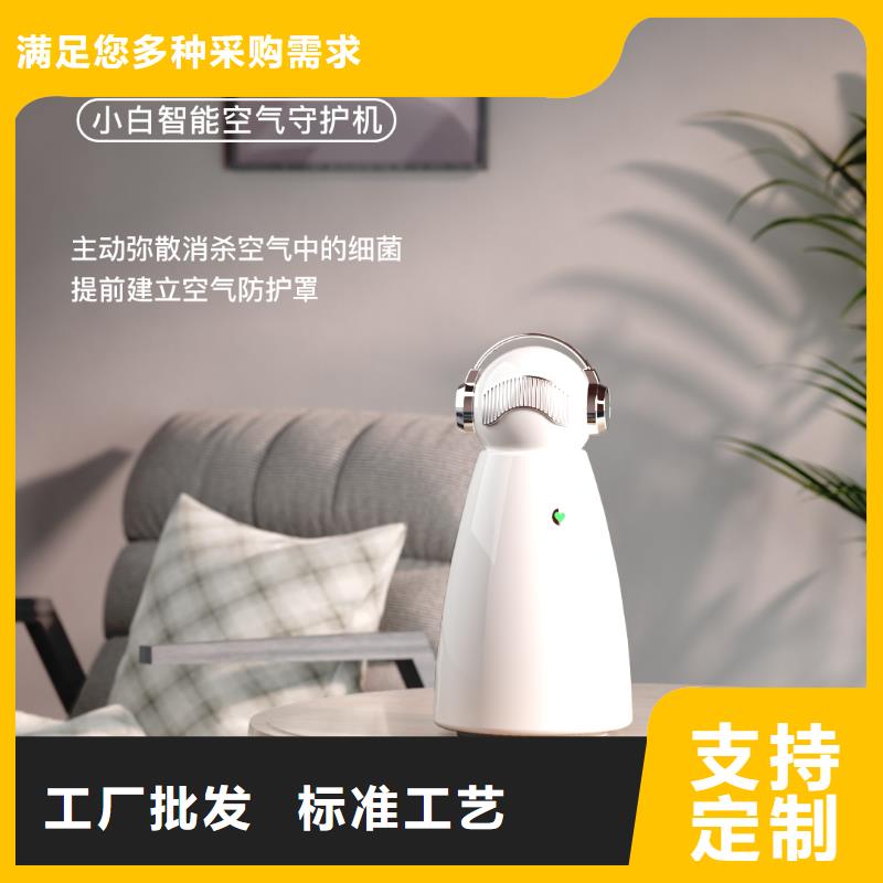 艾森智控智能空氣凈化器好品質經(jīng)得住考驗