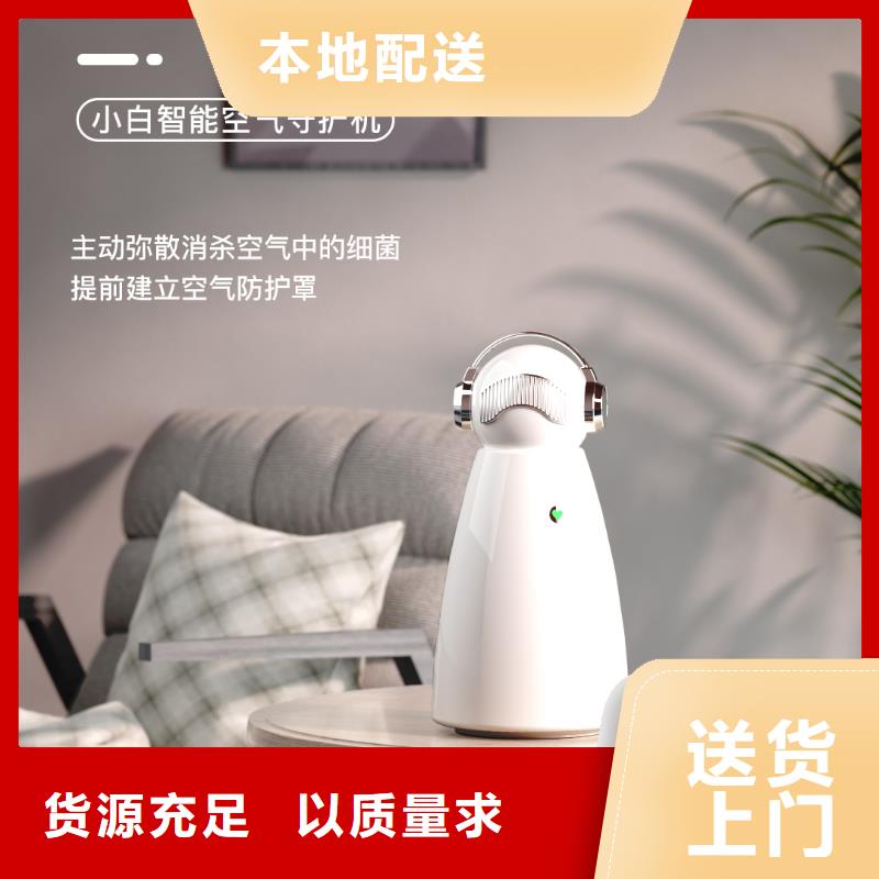 艾森智控空气消毒机现货交货准时