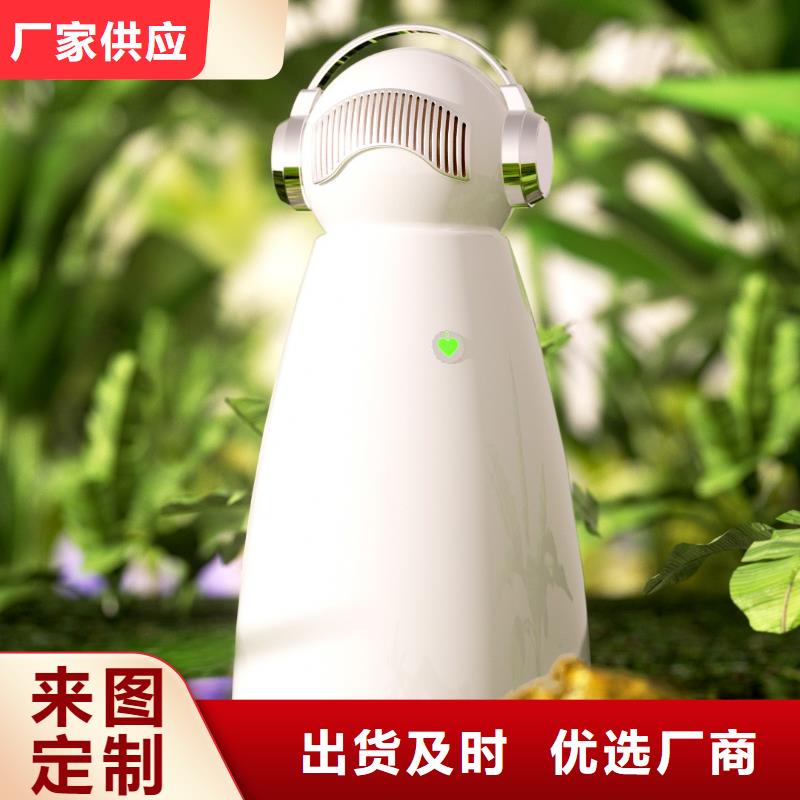 供应空气消毒机视频-湖北省荆门市|东宝|京山|黄石|随州|孝感|咸宁|武汉|襄阳|鄂州供应空气消毒机-艾森