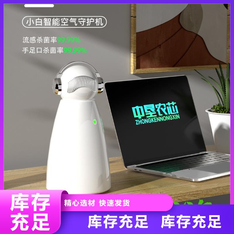 艾森智控无臭养宠品质信得过