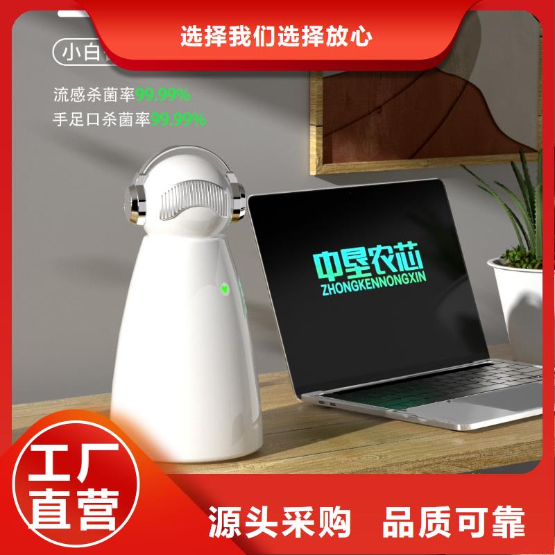 艾森智控无臭养宠品质信得过