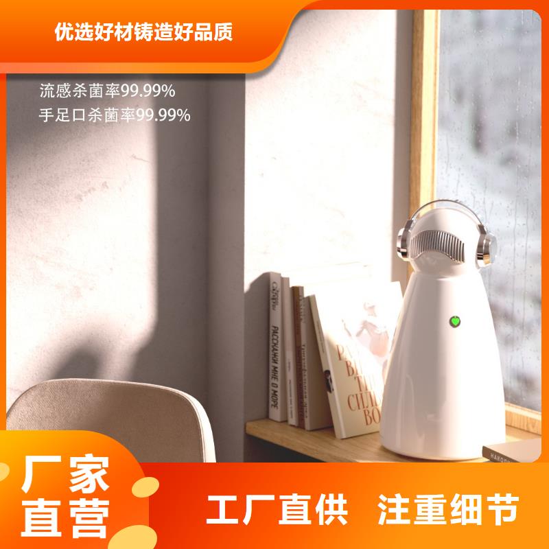 艾森智控智能空气净化器好品质经得住考验
