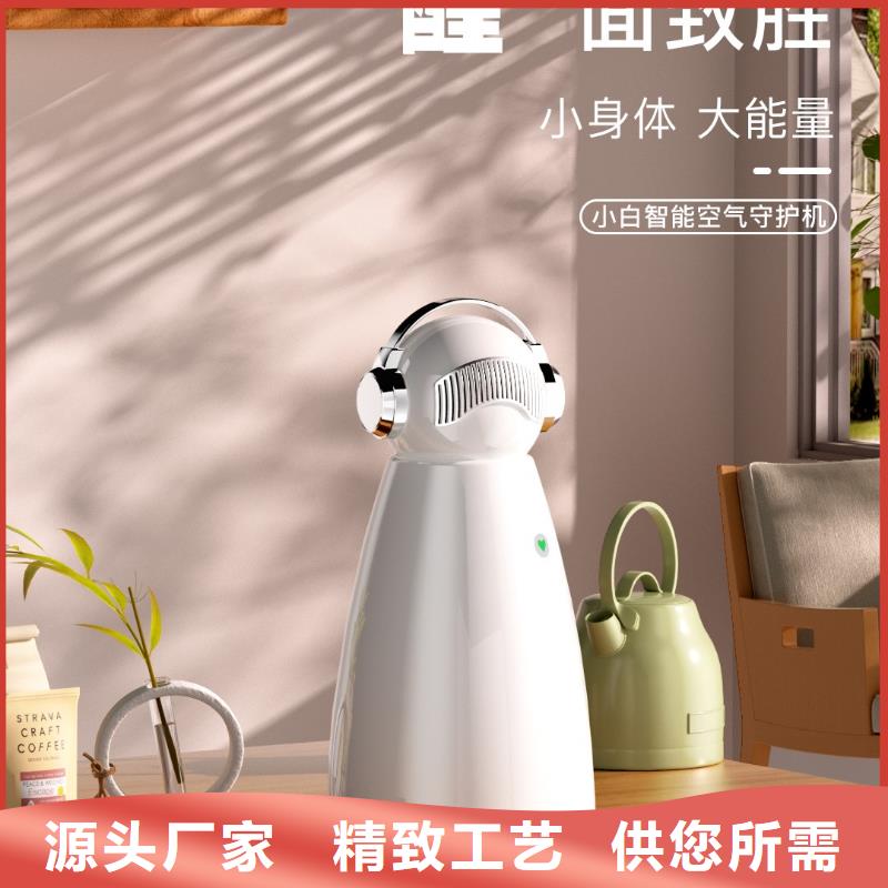 艾森智控_小白空氣守護(hù)機(jī)供應(yīng)常年供應(yīng)