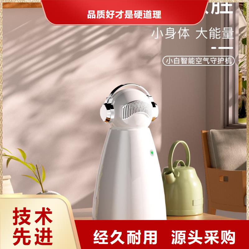 艾森智控智能空气净化器好品质经得住考验