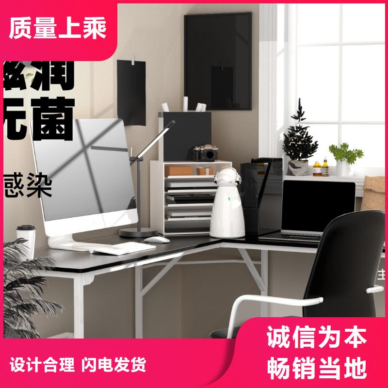 艾森智控車載空氣凈化器廠今日價(jià)格