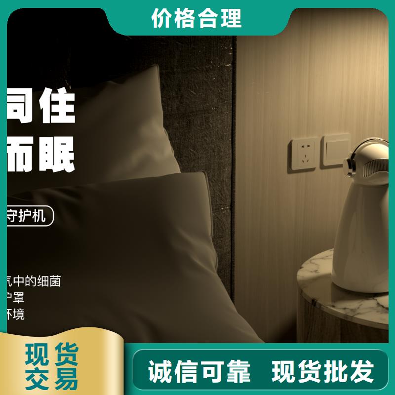 艾森智控車載空氣凈化器廠今日價(jià)格