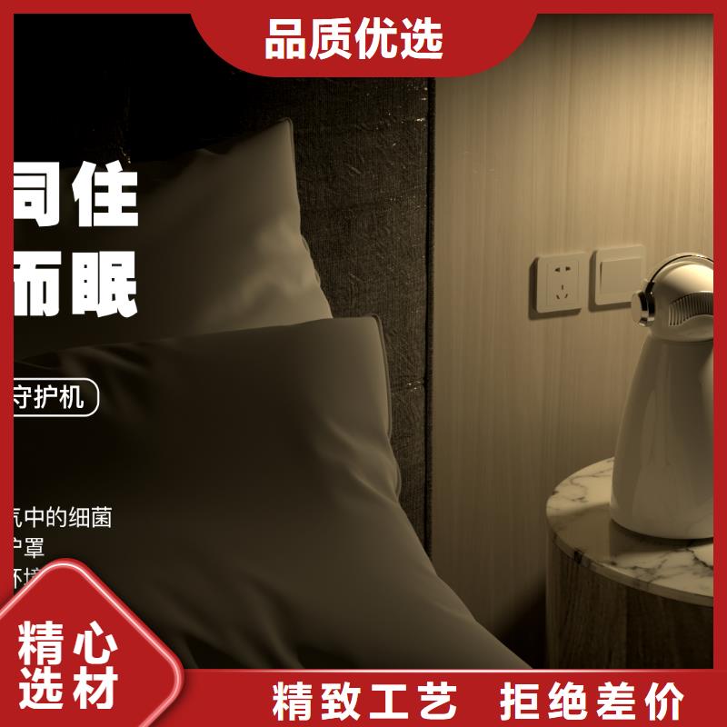 艾森智控_車載空氣凈化器銷售保質(zhì)保量