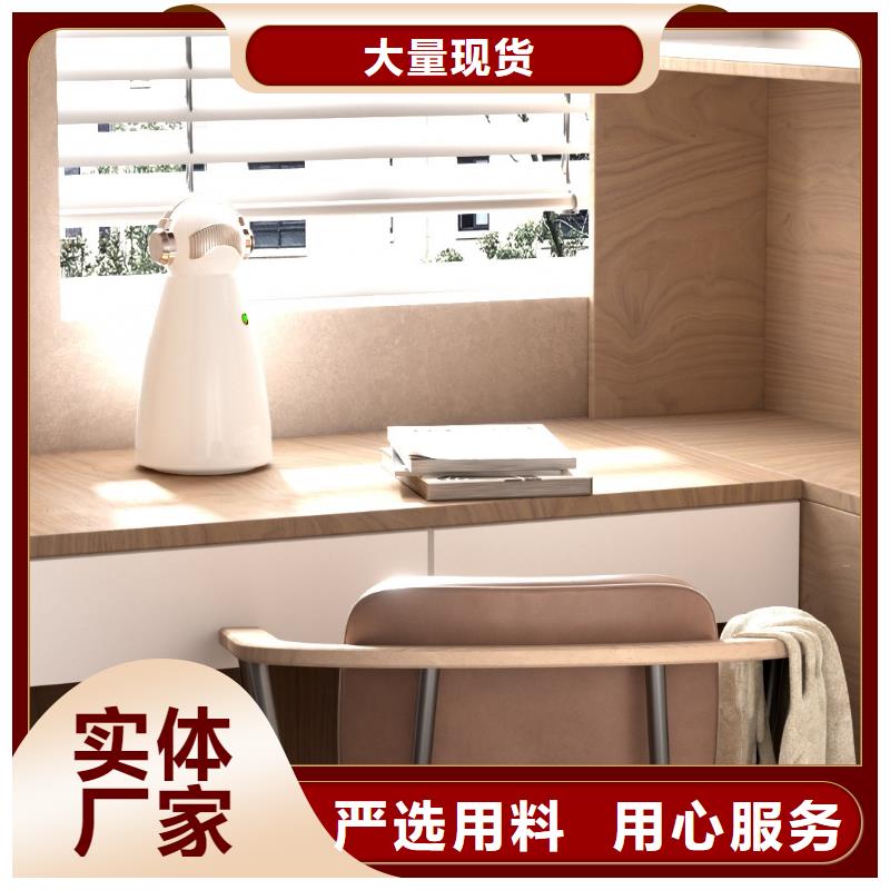 【艾森智控】廚房除味多少錢提前消殺提前防御