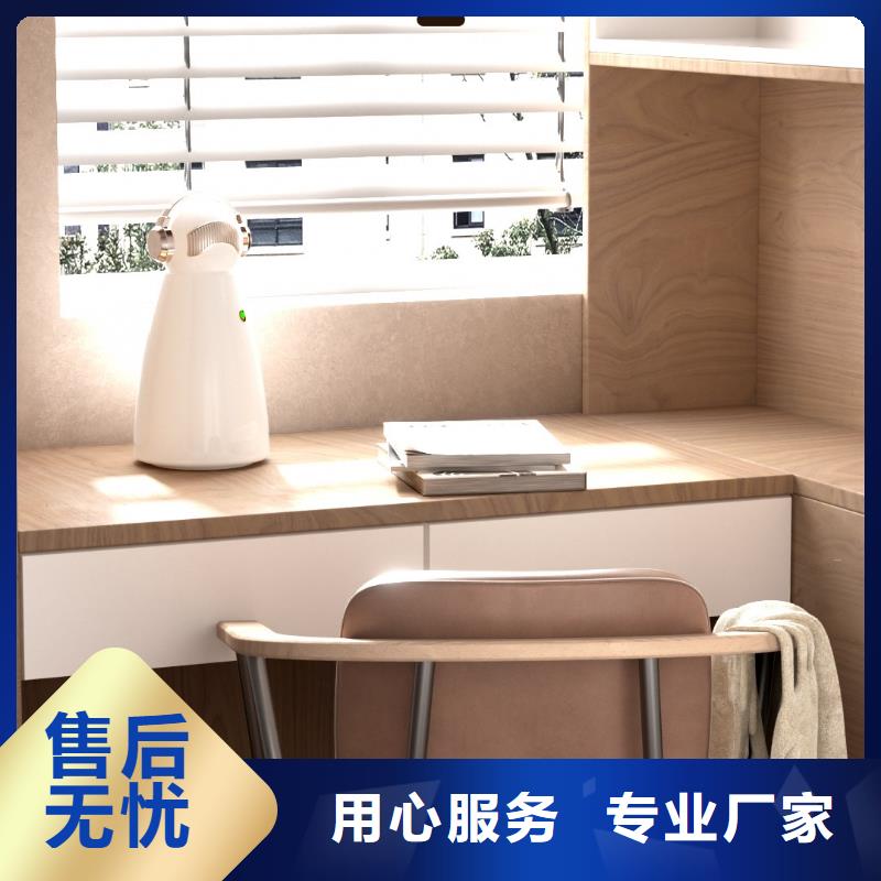 【艾森智控】家庭呼吸，從小白開始代理多寵家庭必備