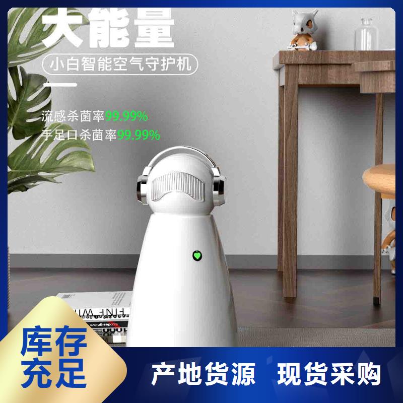 小白孕婦空氣守護機,【小白空氣守護機器人】實力才是硬道理