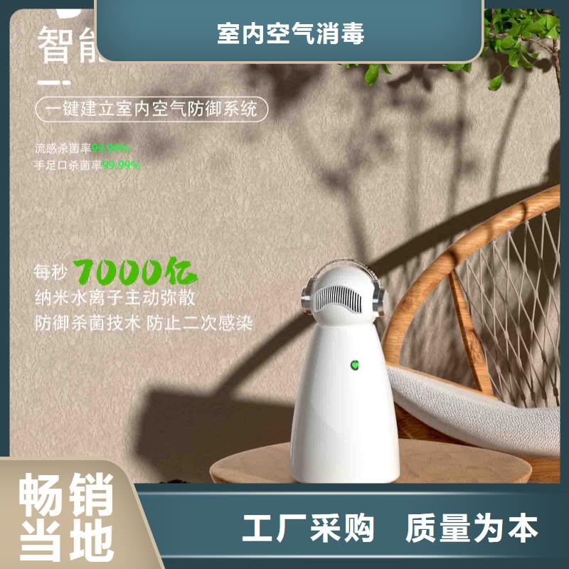 小白孕婦空氣守護機,【小白空氣守護機器人】實力才是硬道理