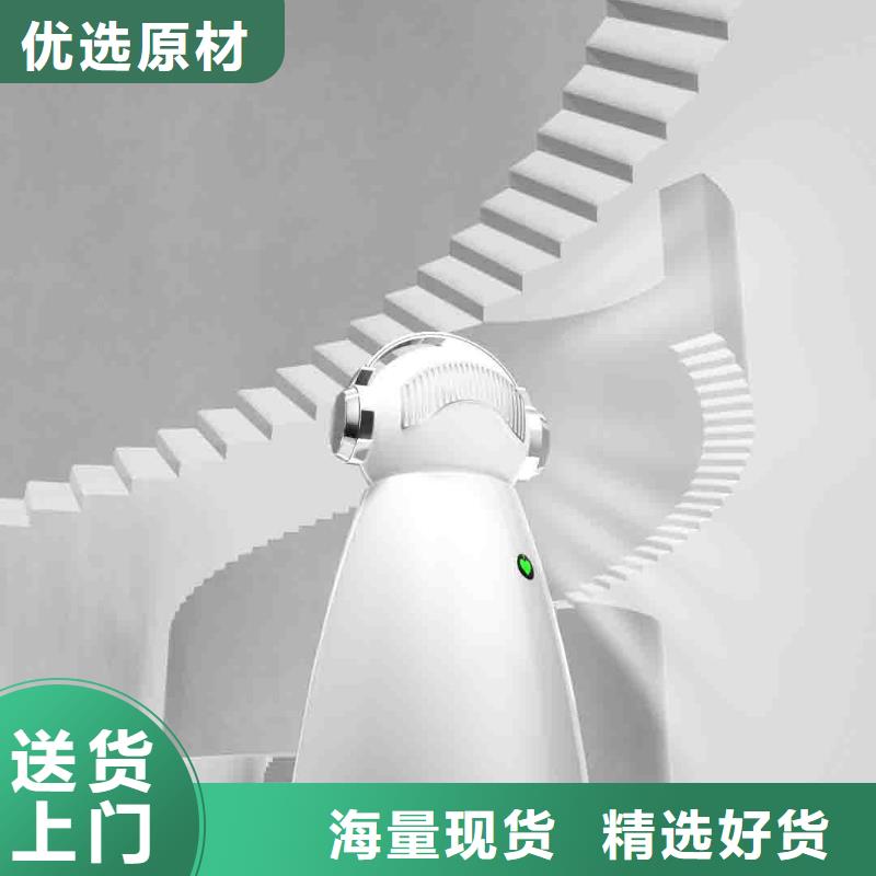 小白孕妇空气守护机_智能空气净化器供应实力工厂