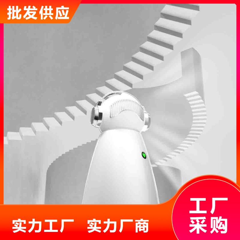小白孕婦空氣守護機小白祛味王現(xiàn)貨為品質而生產