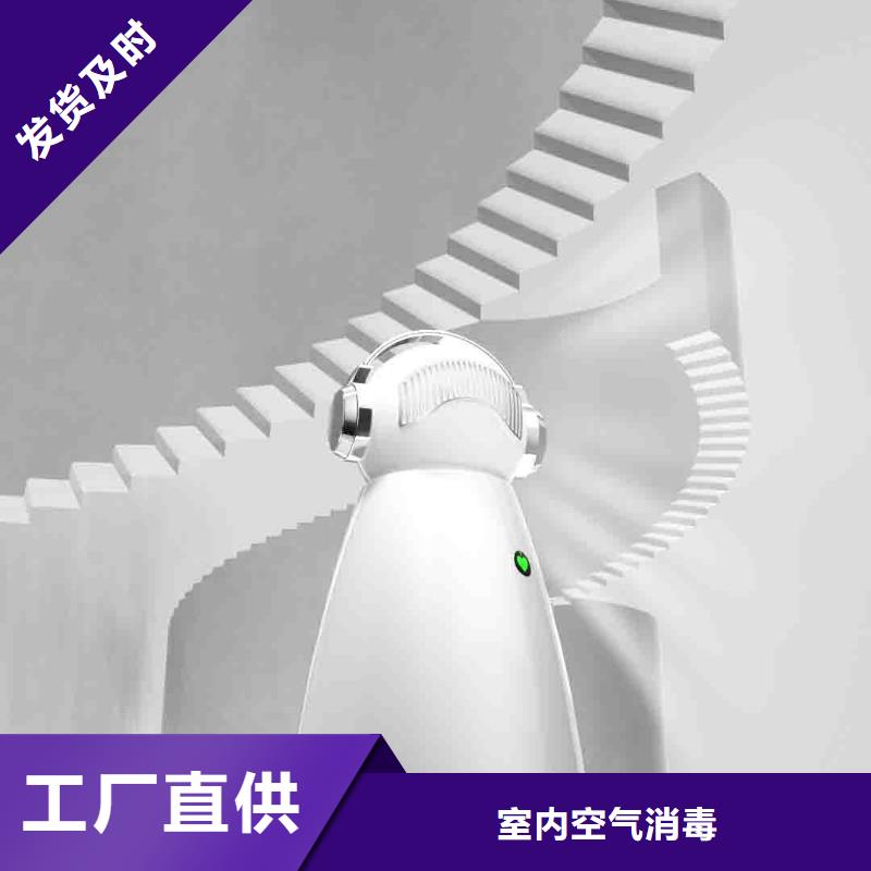 小白孕妇空气守护机车载空气净化器厂快速物流发货