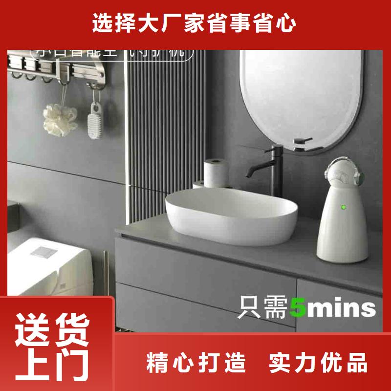 小白孕妇空气守护机车载空气净化器厂快速物流发货