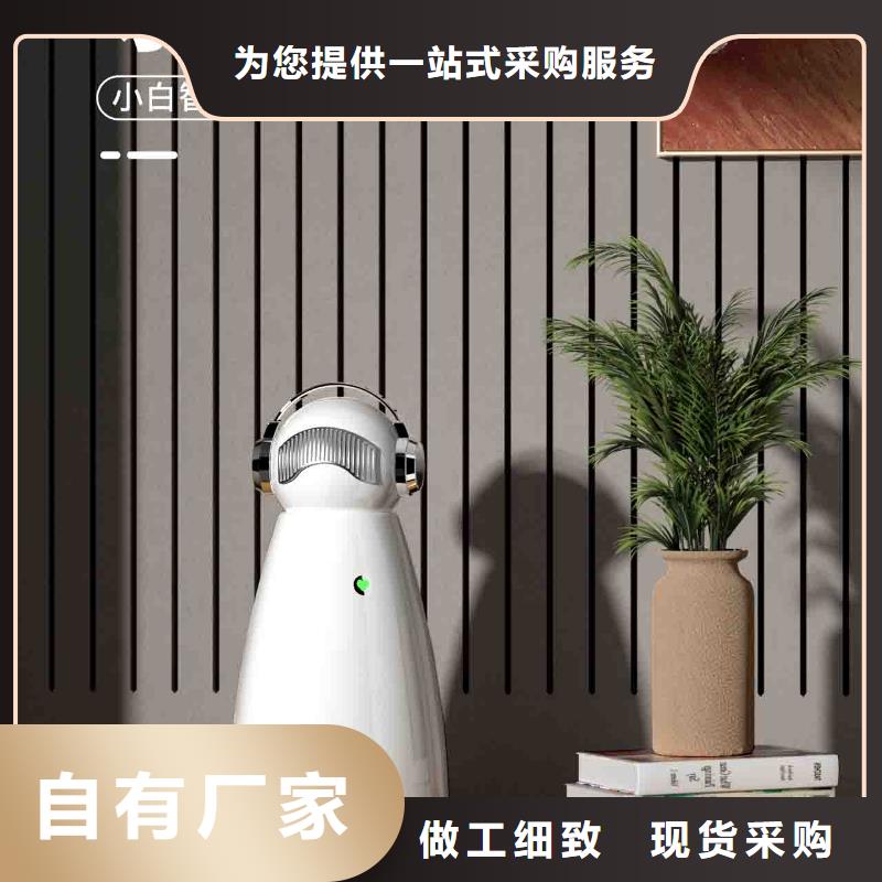 【小白嬰兒空氣守護(hù)機(jī)_小白空氣守護(hù)機(jī)器人銷售熱線產(chǎn)地直供】