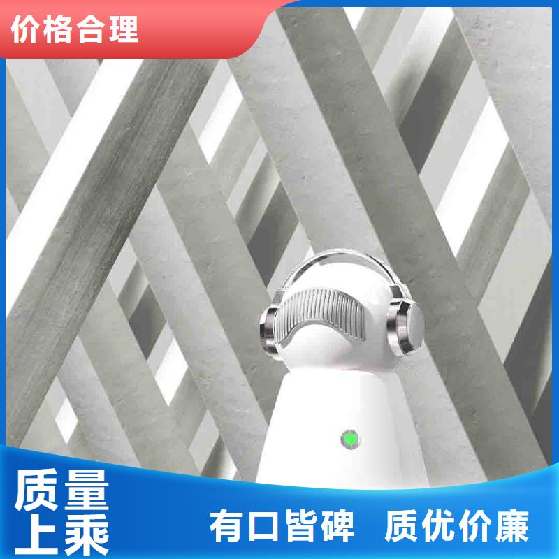 小白婴儿空气守护机销售小白祛味王的图文介绍