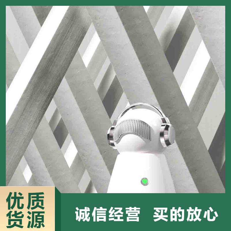 小白婴儿空气守护机-【空气守护】支持批发零售