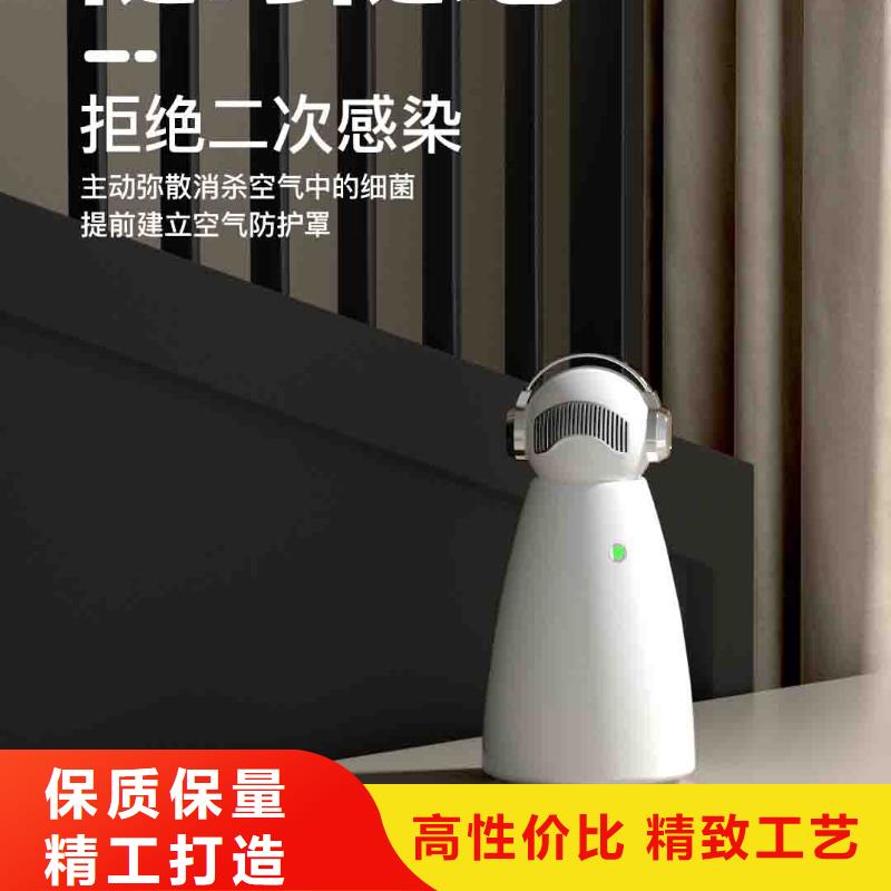 小白婴儿空气守护机供应智能空气净化器欢迎新老客户垂询