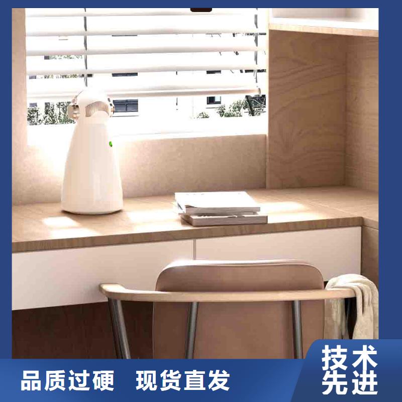小白嬰兒空氣守護(hù)機(jī),小白祛味王本地廠家從源頭保證品質(zhì)