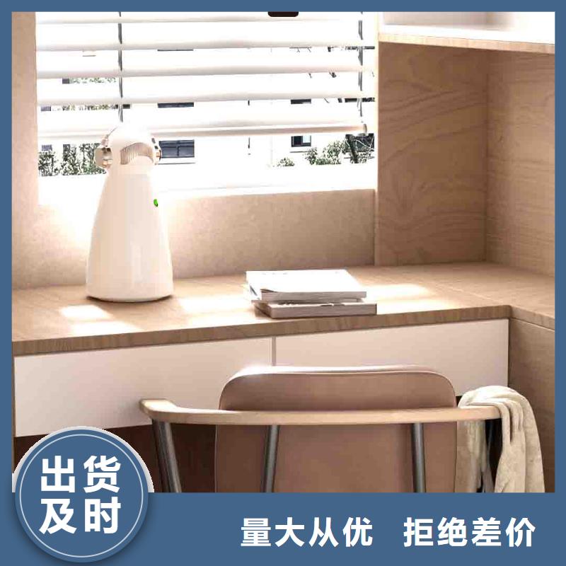 小白婴儿空气守护机,空气消毒机销售公司优良工艺