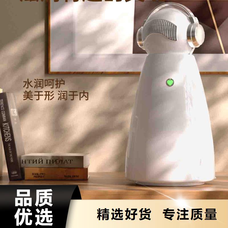 小白嬰兒空氣守護(hù)機(jī),小白祛味王本地廠家從源頭保證品質(zhì)