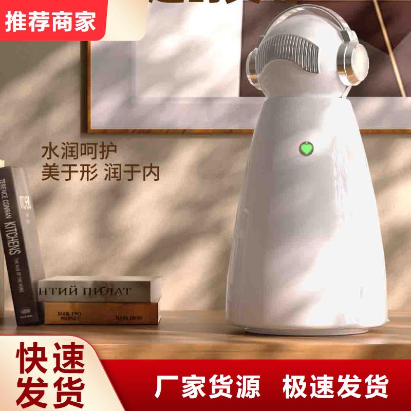小白婴儿空气守护机【小白空气守护机】厂家质量过硬