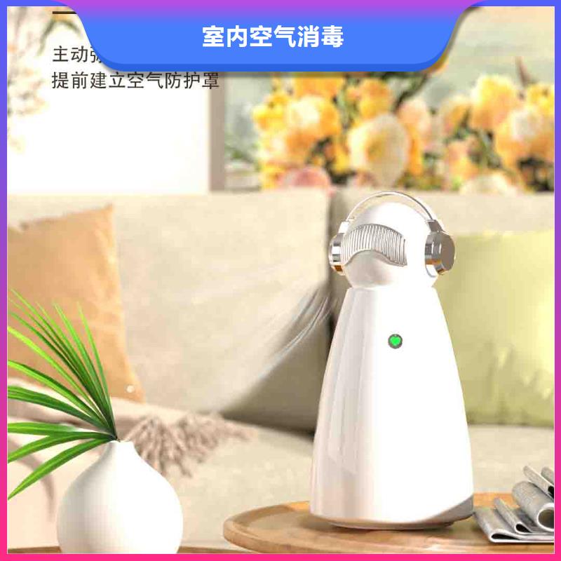 小白嬰兒空氣守護(hù)機(jī),小白祛味王本地廠家從源頭保證品質(zhì)