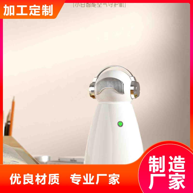 小白空氣守護(hù)機(jī)_【小白空氣守護(hù)機(jī)】一件也發(fā)貨