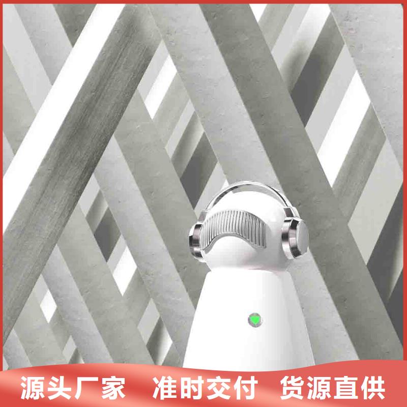 小白空氣守護機智能空氣凈化器批發(fā)一站式服務(wù)