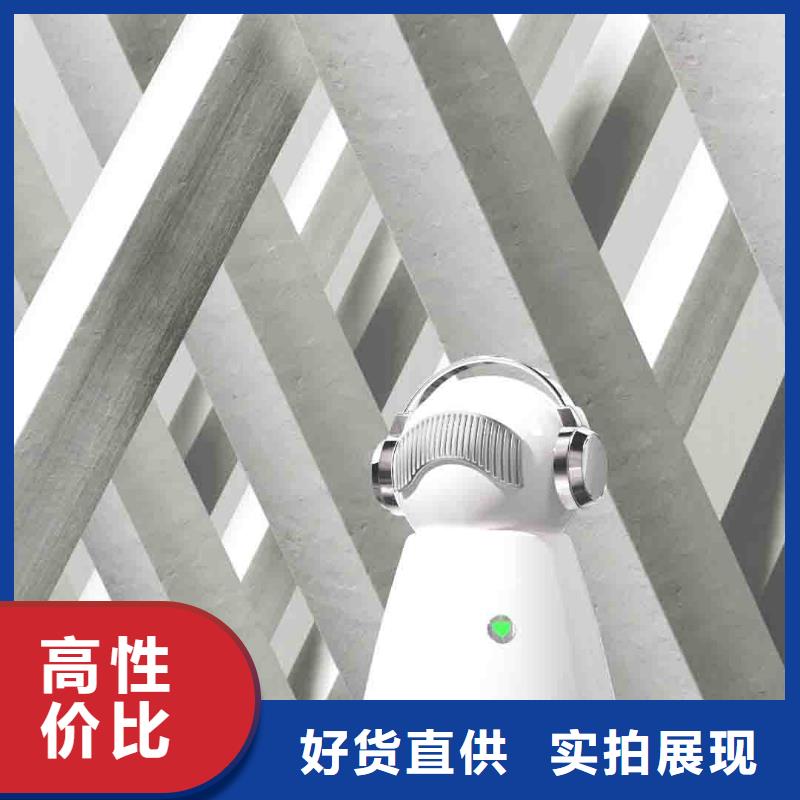 小白空氣守護機批發(fā)小白空氣守護機器人生產安裝