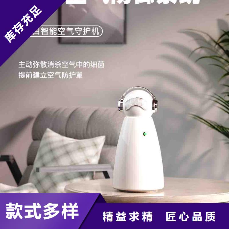 小白空氣守護機_【空氣守護】以質(zhì)量求生存
