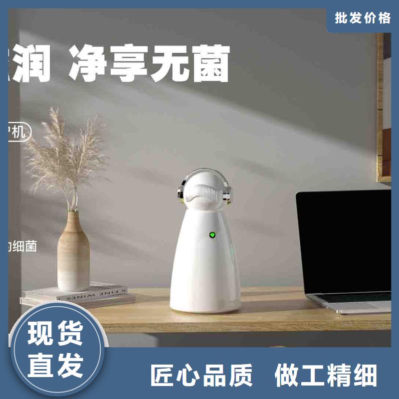 小白空气守护机智能空气净化器品质卓越