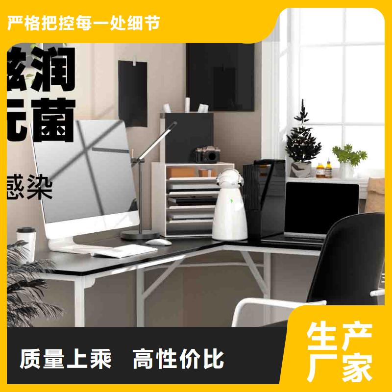 小白空气守护机,批发小白空气守护机器人实力公司
