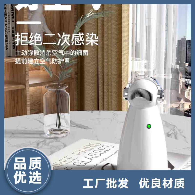 小白空气守护机_智能空气净化器生产厂家重信誉厂家