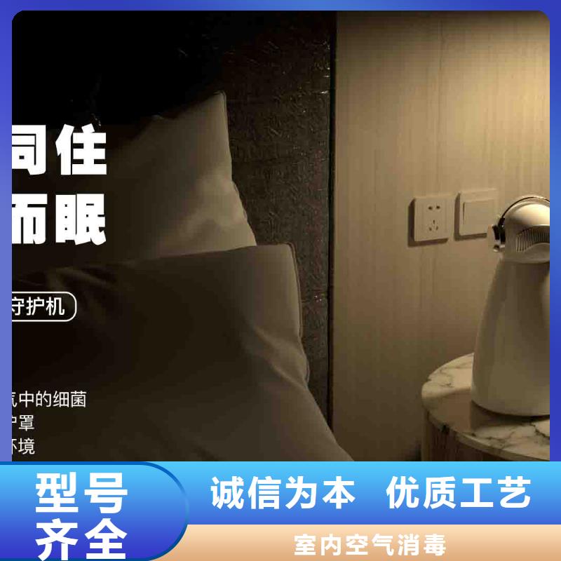 小白空氣守護機-車載空氣凈化器供應(yīng)出廠嚴(yán)格質(zhì)檢