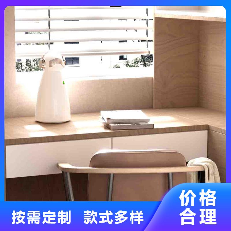 小白空氣守護機智能空氣凈化器批發(fā)一站式服務(wù)