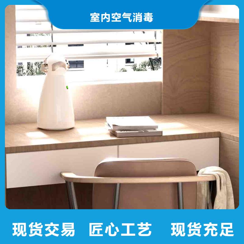 小白空氣守護機-車載空氣凈化器供應(yīng)出廠嚴(yán)格質(zhì)檢