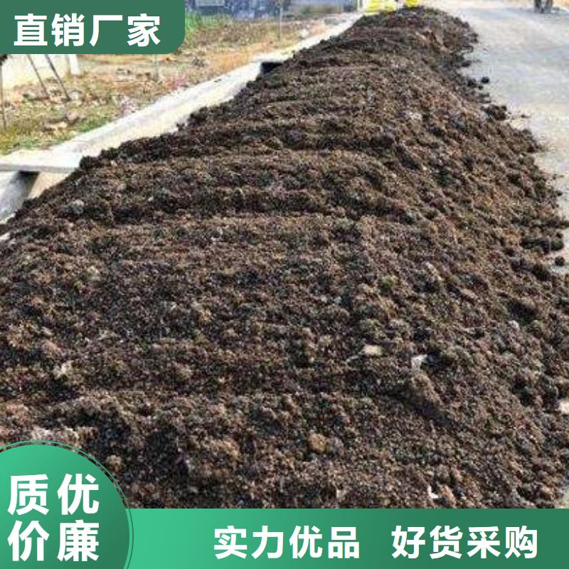 稻壳鸡粪哪里去找