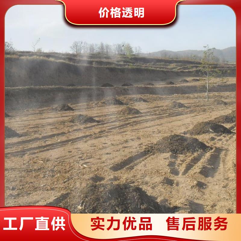 干雞糞塊改善土壤板結(jié)