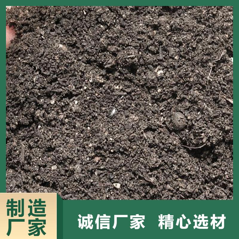 發(fā)酵雞糞蘋果專用