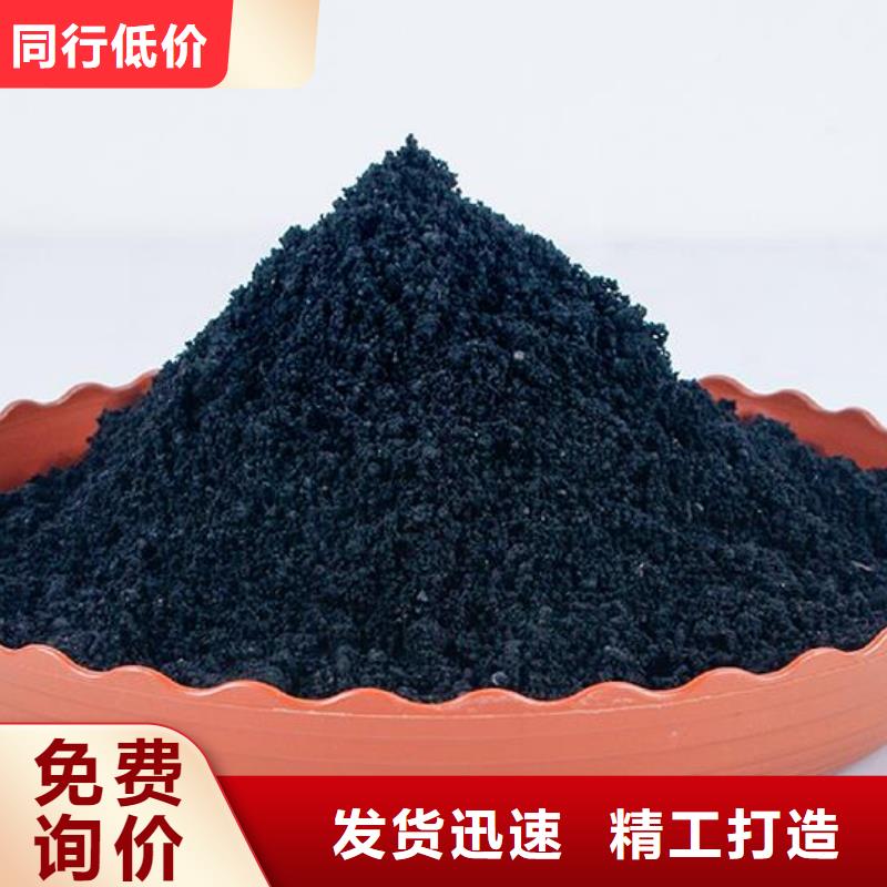 雞糞有機(jī)肥林果用肥好著呢