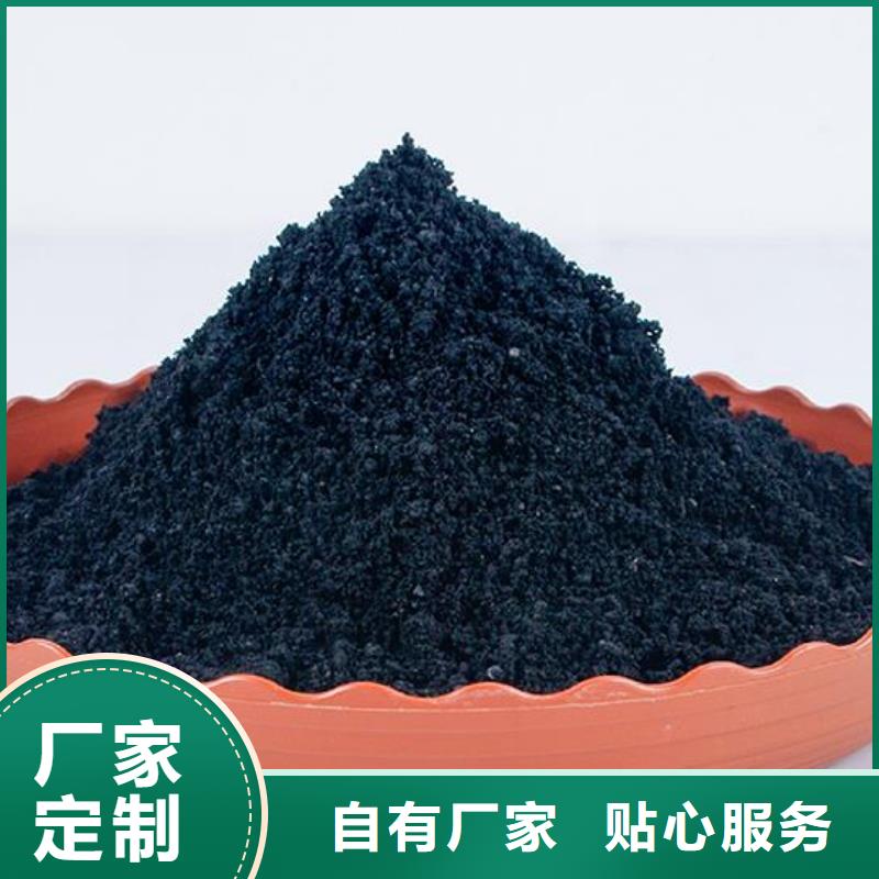 晒干鸡粪促进循环利用